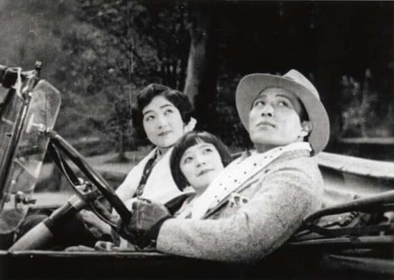 Yasujiro-Ozu-Walk Cheerfully