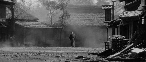 Yojimbo