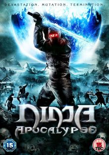 Ninja Apocalypse DVD cover