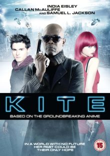 Kite DVD
