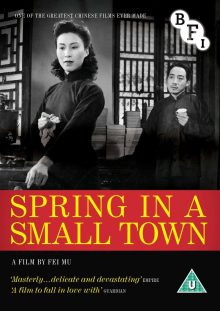Spring in a small town DVD