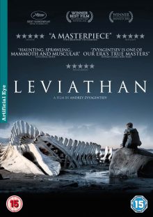 Leviathan DVD