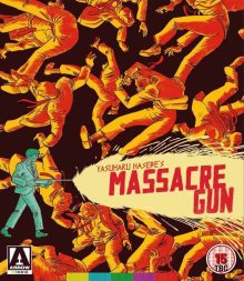 Massacre Gun Arrow UK Blu Ray
