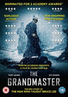 The Grandmaster DVD