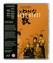 The cover of the Radiance Films Blu-ray for Elegant Beast